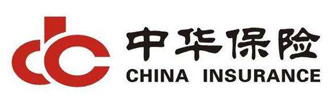 中華保險